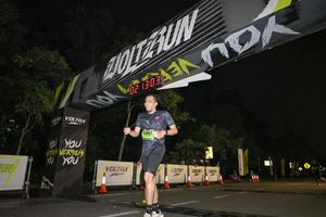 Voltrun 2026