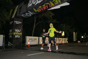 Voltrun 2026