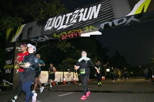 Voltrun 2026
