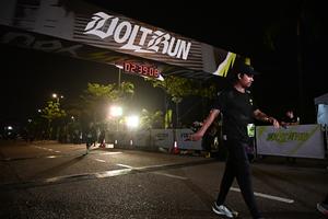 Voltrun 2026