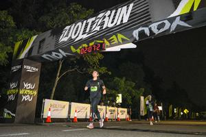 Voltrun 2026