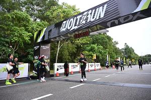 Voltrun 2026