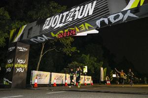 Voltrun 2026