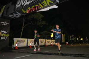 Voltrun 2026