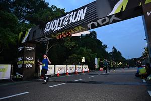 Voltrun 2026
