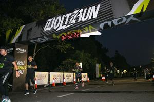Voltrun 2026