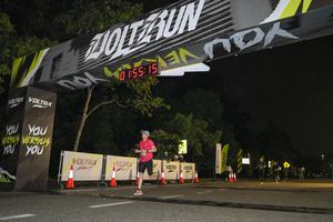 Voltrun 2026