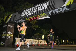 Voltrun 2026