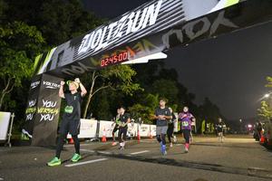 Voltrun 2026