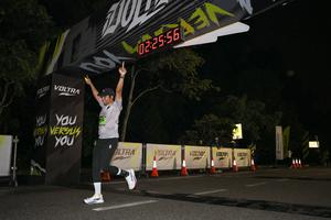 Voltrun 2026