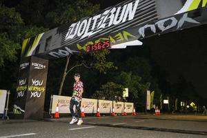 Voltrun 2026