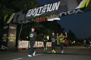 Voltrun 2026