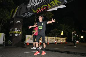 Voltrun 2026