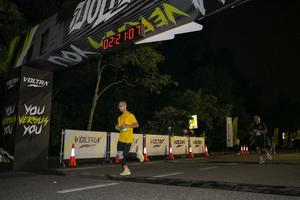 Voltrun 2026