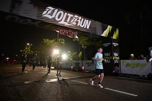 Voltrun 2026