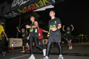 Voltrun 2026