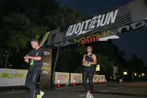 Voltrun 2026