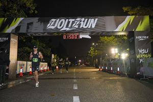 Voltrun 2026