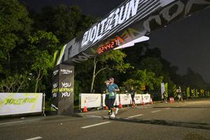 Voltrun 2026