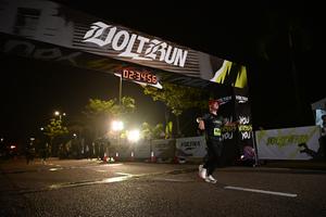 Voltrun 2026