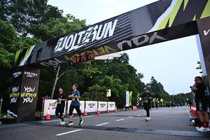 Voltrun 2026
