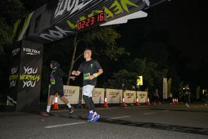 Voltrun 2026