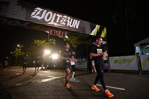 Voltrun 2026