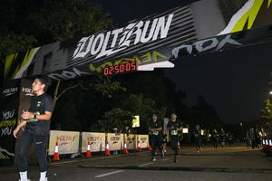 Voltrun 2026