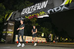 Voltrun 2026
