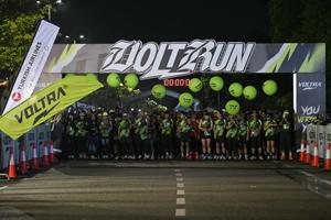 Voltrun 2026