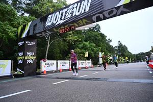 Voltrun 2026