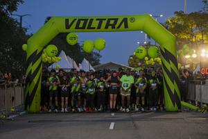 Voltrun 2026