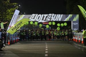 Voltrun 2026