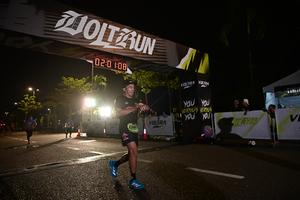 Voltrun 2026