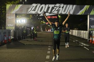 Voltrun 2026
