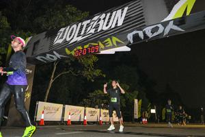 Voltrun 2026