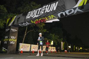 Voltrun 2026