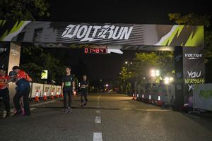 Voltrun 2026