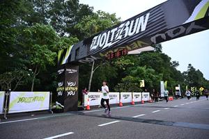 Voltrun 2026