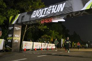 Voltrun 2026
