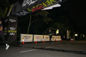 Voltrun 2026