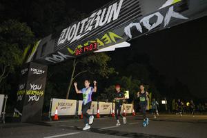 Voltrun 2026