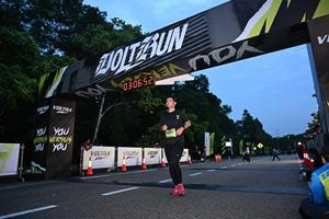 Voltrun 2026