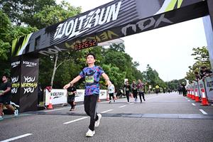 Voltrun 2026