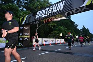 Voltrun 2026