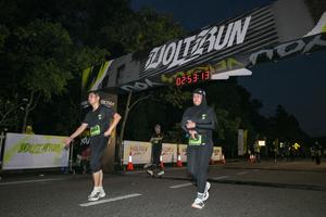 Voltrun 2026