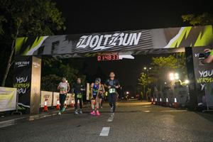Voltrun 2026