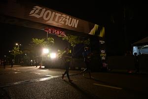 Voltrun 2026