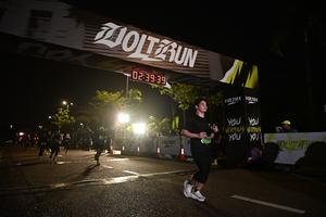Voltrun 2026