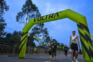 Voltrun 2026